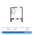 Планировка квартиры студии, 28,53 м2