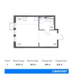 Планировка квартиры студии, 27,27 м2