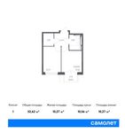 Планировка 1-комнатной квартиры, 32,62 м2