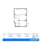 Планировка 3-комнатной квартиры, 59,16 м2