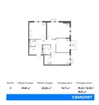 Планировка 3-комнатной квартиры, 81,81 м2