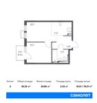Планировка 2-комнатной квартиры, 35,25 м2