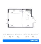 Планировка квартиры студии, 27,21 м2
