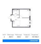 Планировка 2-комнатной квартиры, 35,29 м2
