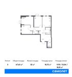Планировка 3-комнатной квартиры, 67,63 м2