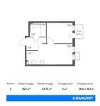 Планировка 2-комнатной квартиры, 35,2 м2