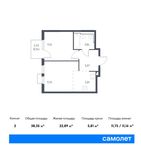 Планировка 2-комнатной квартиры, 38,35 м2