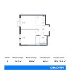 Планировка 2-комнатной квартиры, 34,75 м2