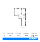 Планировка 3-комнатной квартиры, 77,89 м2