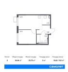 Планировка 2-комнатной квартиры, 34,46 м2