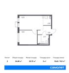 Планировка 2-комнатной квартиры, 34,48 м2
