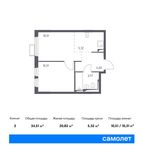 Планировка 2-комнатной квартиры, 34,51 м2