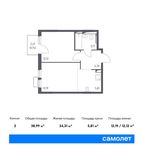 Планировка 2-комнатной квартиры, 38,99 м2