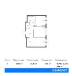 Планировка 3-комнатной квартиры, 54,51 м2