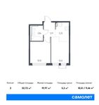 Планировка 2-комнатной квартиры, 32,72 м2