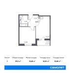 Планировка 1-комнатной квартиры, 39,3 м2