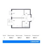 Планировка 1-комнатной квартиры, 33,02 м2