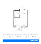 Планировка квартиры студии, 26,46 м2
