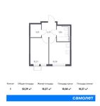 Планировка 1-комнатной квартиры, 32,29 м2