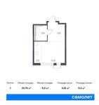 Планировка квартиры студии, 25,75 м2