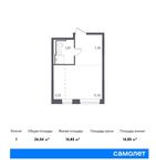 Планировка 1-комнатной квартиры, 26,04 м2