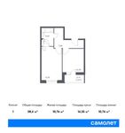 Планировка 1-комнатной квартиры, 38,4 м2
