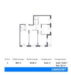 Планировка 4-комнатной квартиры, 88,9 м2