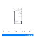 Планировка квартиры студии, 26 м2