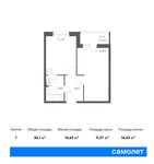 Планировка 1-комнатной квартиры, 36,1 м2