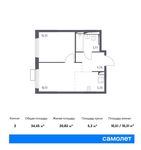 Планировка 2-комнатной квартиры, 34,45 м2
