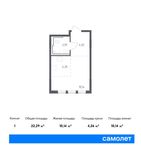 Планировка квартиры студии, 22,29 м2