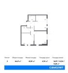 Планировка 3-комнатной квартиры, 66,41 м2