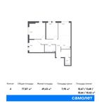 Планировка 4-комнатной квартиры, 77,87 м2
