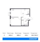 Планировка 2-комнатной квартиры, 34,53 м2