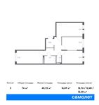 Планировка 3-комнатной квартиры, 76 м2