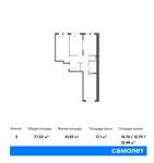 Планировка 3-комнатной квартиры, 77,52 м2