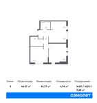 Планировка 3-комнатной квартиры, 66,37 м2