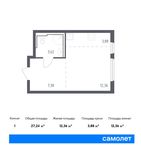 Планировка квартиры студии, 27,24 м2