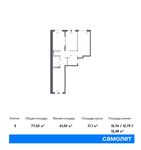Планировка 3-комнатной квартиры, 77,52 м2
