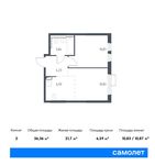 Планировка 2-комнатной квартиры, 36,36 м2