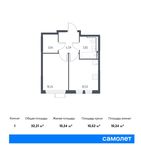 Планировка 1-комнатной квартиры, 32,21 м2