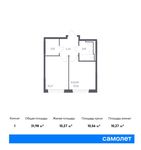 Планировка 1-комнатной квартиры, 31,98 м2