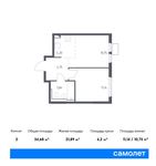Планировка 2-комнатной квартиры, 34,68 м2