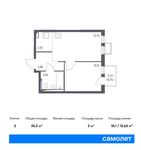 Планировка 2-комнатной квартиры, 35,22 м2