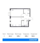 Планировка 1-комнатной квартиры, 34,4 м2