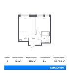Планировка 2-комнатной квартиры, 36,53 м2