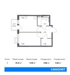 Планировка 1-комнатной квартиры, 35,15 м2