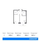 Планировка 1-комнатной квартиры, 31,8 м2