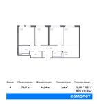 Планировка 4-комнатной квартиры, 70,41 м2