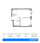 Планировка 2-комнатной квартиры, 34,48 м2